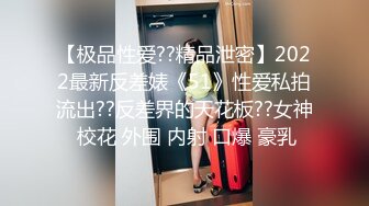 【Stripchat】高颜值双马尾混血亚裔纹身女主播「H0A」性感骚货自慰手跳蛋和手指齐插嫩屄【自压水印】