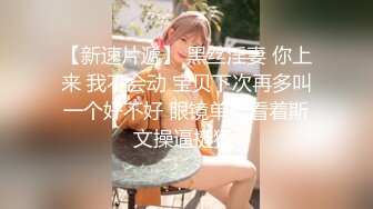 -麻豆女神宁洋子被猥琐男激情啪啪720P高清原版