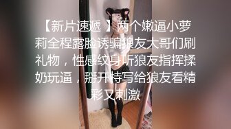 后入翘臀精彩特写片段