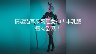 星空传媒 XKG032 人妻出轨通话中被肏 老公我在吃辣条 淫靡全裸润滑做爱 爆浆拉丝狂操极射 晴天