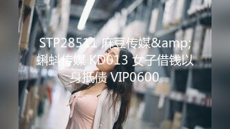 2/27最新 酒店床上一顿草女上位啪啪战斗力强打桩叫声呻吟淫荡VIP1196