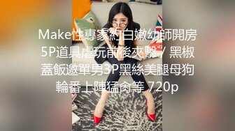 STP24624 苏州贫乳小少妇也能这么有魅力，真的是好骚呀，奶子小了点，但笑容治愈人，扭动骚臀受不了啦 好骚气！ VIP2209