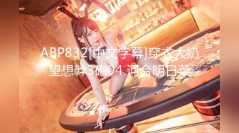 【新片速遞】 2022-11-19流出乐橙酒店新台解密❤️老中医大叔约少妇玩出新高度香烟醺逼刺激穴位