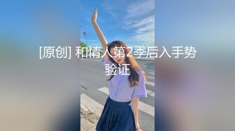 长治传媒CZ-003美妻蜜月的爱抚