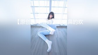 操娃娃音美少妇