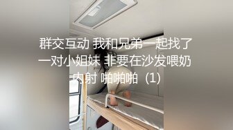 兄弟们，女神这颜值我顶不住啊~【少女椰子】鸡儿有点扛不住~狂撸，顶级颜值好身材