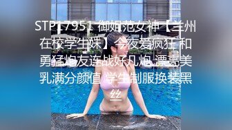 国产麻豆AV MDWP MDWP0019 淫行咖啡厅 新人女优 李允熙