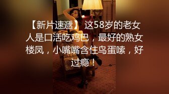 重磅稀缺资源，万人在线求购OF知名写真社collec付费解锁福利，美模如云全是顶尖级嫩模，外拍全裸道具紫薇 (24)