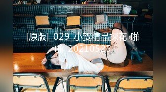 SP站 极品娇嫩小美女dumpling【151V】 (110)