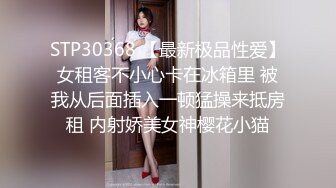 老嫖探花07-03约啪极品luo莉妹子,穿上黑丝吃鸡巴，大屌多姿势操小骚逼