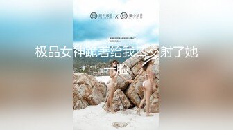 威海bbw反差老师厕所自慰-体育-敏感-今天-坦克