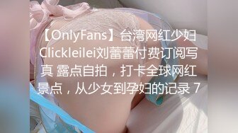  贫乳美眉吃鸡啪啪 被无套输出 内射 小娇乳 白虎鲍鱼