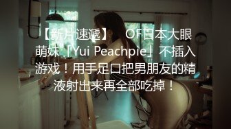 宇航员精品之黑丝爆乳女王被男奴先舔后草[80P+1V/0.99G]