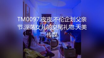 顶级约啪大神dulianmaomao 付费啪啪 极品少妇人妻，各色良家的肉体享用不断，推荐！ (3)