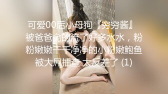 【开发探索】大胸萝莉妹妹，刚换了最新iPhone好开心，数完现金裸体相见，阴毛浓密欲望强，花式啪啪高潮袭来