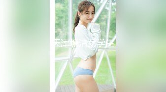 【顶级性爱淫乱人妻】多位绿帽癖老公找单男换妻淫妻群P淫乱性爱 群男排队等待操淫妻 场面淫乱 (3)