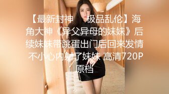 南韩长相甜美极品女网红 hahaue 福利合集