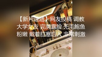 ♈足控达人qu哥收费资源58部整理♈约会各种职业美脚小姐姐足交集锦 【58V】 (21)