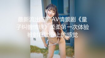 【新片速遞】  绝对极品！G奶美乳女神下海！粉嫩大乳晕超柔软，揉捏巨乳抖动，掰开粉穴特写手指扣弄