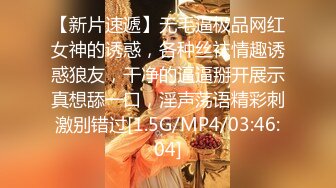 STP29019 【极品淫乱群交啪啪】高价15美金『夺洨聚之万淫密室』全剧情AV情欲作 为了离开密室变得淫乱起来 超猛剧情隐藏版长片 VIP0600