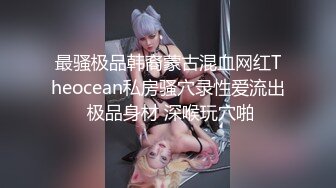 一天内数次性交的熟女