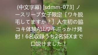 【超顶❤️淫乱大神】二代CC✿ 18岁小母狗肛交调教 羞耻掰臀后庭异物 酥麻爽感 肉棒无情肏弄 紧致榨精内射