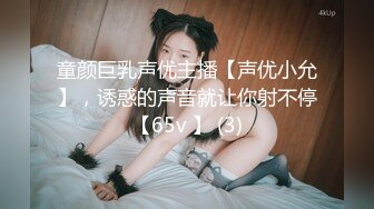 刚到酒店骚气女友就迫不及待的吃鸡巴