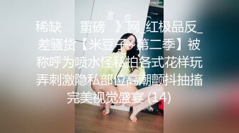 提亚嫩模马背上的艺术精品私Pai写真套图