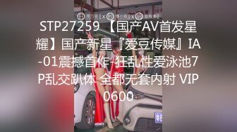 ❤️漂亮高跟黑丝少妇脱光吃鸡 口含双屌尽情轮番泄欲在车上被巨根狂插 淫水直流 精液射一肚子