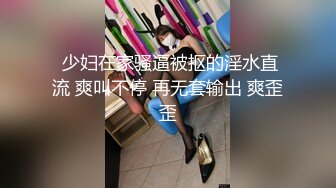 [2DF2]锅盖头大哥午休时间回家操媳妇锁好门脱光上床就干内射完事擦擦j8上淫水穿衣上班去 [BT种子]