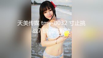 【精东影业】jdsy-015 爸爸在我的屁眼里喷射