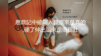 杭州漁哥超極品的美圖福利美女調教露出資源[253P+6V/190M]