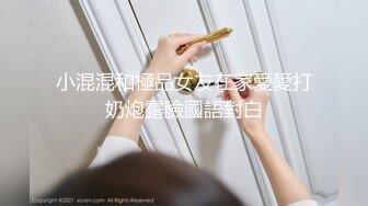 寂寞人妻找技师按摩 男技师技术疯狂输出