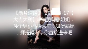 ⚫️2024最新大师作品！走情色唯美路线推特顶级摄影大咖【甜八十三】女体艺术私拍，各种波霸女神颜值身材一流，不只拍还要干 (4)