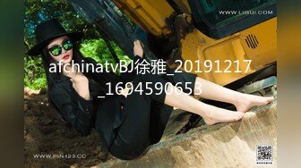 afchinatvBJ优妮_20191127_1694590653