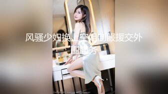 女优擂台摔角狂热EP1情色擂台玩穴到投降AV篇