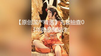  小敏儿 仙女气质楚楚动人美少女 黑丝醉酒魅魔强上得吃 长腿蜜穴撩拨心弦 狂插无套内射淫靡溢精