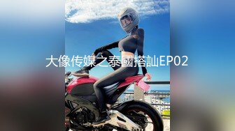 STP24141 姐妹无套草逼秀  露脸黑丝情趣滴蜡诱惑  一起舔大鸡巴  让大哥吃奶子玩逼轮草抽插  干的骚