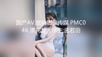 [2DF2] 男友沉迷电脑 只玩游戏不玩漂亮女友 诱惑跪舔玩游戏的男友j8 裹到起兴无套开操 从椅子干到床上 高清1080p[BT种子]