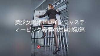 淫蕩美乳主播跟小鮮肉無套啪啪啪直播