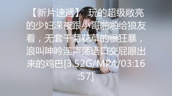 TS】Onlyfans人氣網紅『yoshithunchanok』大尺度福利合集，稀缺資源勁爆收藏～23V高清原版 (1)