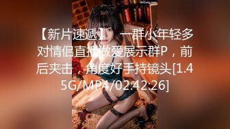 广东深圳年轻情侣~性啪生活美照私密流出~无套啪啪~小鲍鱼多汁多水~叫床声撕裂销魂！