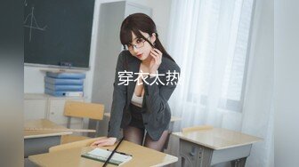 《魔手外购极品CP》某站关闭前价值千元知名商场公共女厕现场实拍超多韵味女人方便制服丝袜高跟极品B相当刺激 (5)