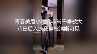  酒店偷拍大叔开房操美少妇，先按摩调情一番，压在身上一顿输出