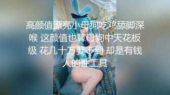 2/20最新 女骚货蝴蝶逼听狼友指挥穿上性感的黑丝自慰逼逼VIP1196