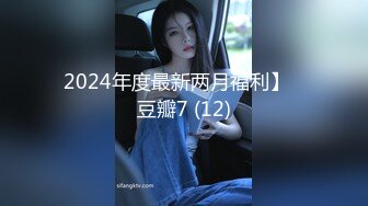 毕业不久的小妹妹，出来就知道下海了，少走好几年弯路