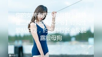 【新片速遞】  360监控偷拍,精壮小伙和清纯的小女友连干三炮,体力是真不错呀