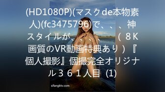 5/18最新 三姐妹跟两渣男的幸福生活床上揉奶玩逼激情爆草VIP1196