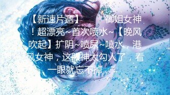 【无码破解】七姐妹同居甜蜜生活『小岛南、葵司、天使萌...』SNIS-573