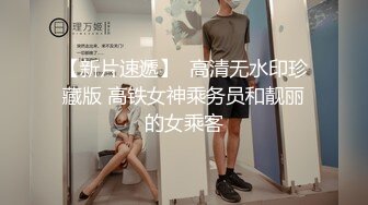 【推荐上集】抖音网红小夫夫,小黄狗和叮当猫七天没见,进屋就开操